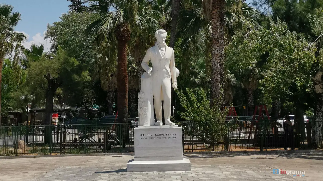 Allée Kapodistria – Σε πάρκο της Λωζάνης το όνομα του Ιωάννη Καποδίστρια! Σε πάρκο της Λωζάνης το όνομα του Ιωάννη Καποδίστρια!