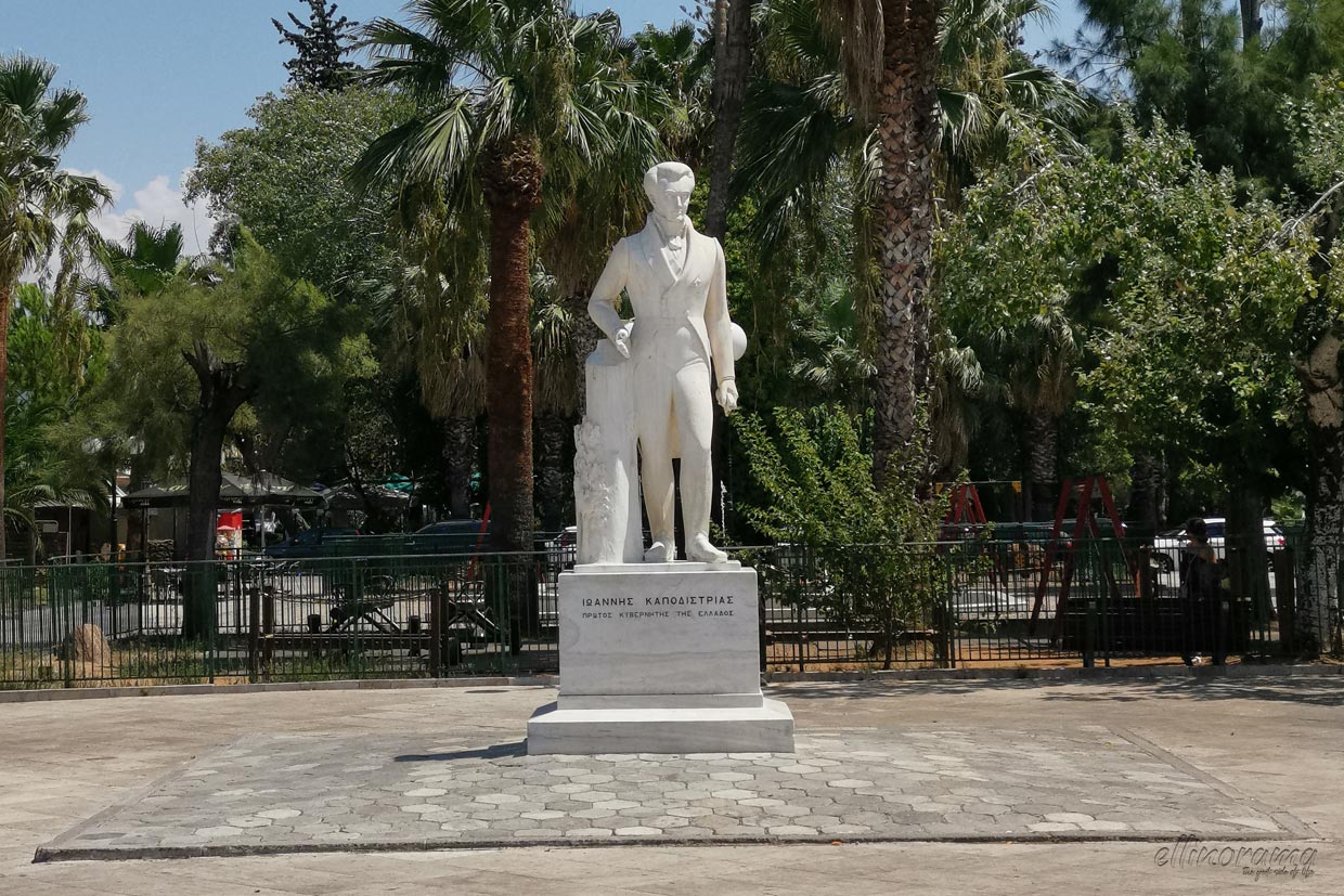 Allée Kapodistria - Σε πάρκο της Λωζάνης το όνομα του Ιωάννη Καποδίστρια!