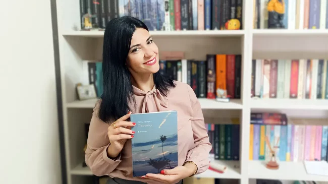 Η ποιητική συλλογή "Παντούμ" της Στέλλας Πετρίδου