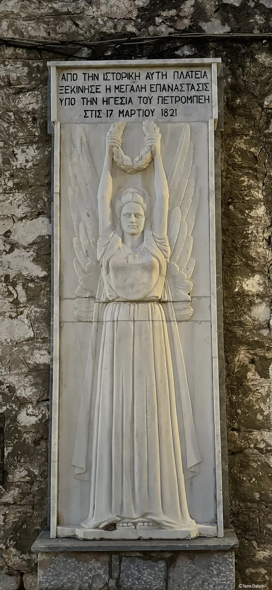 Μάνη: Ένας σαγηνευτικός προορισμός γεμάτος ιστορία και και άγρια ομορφιά