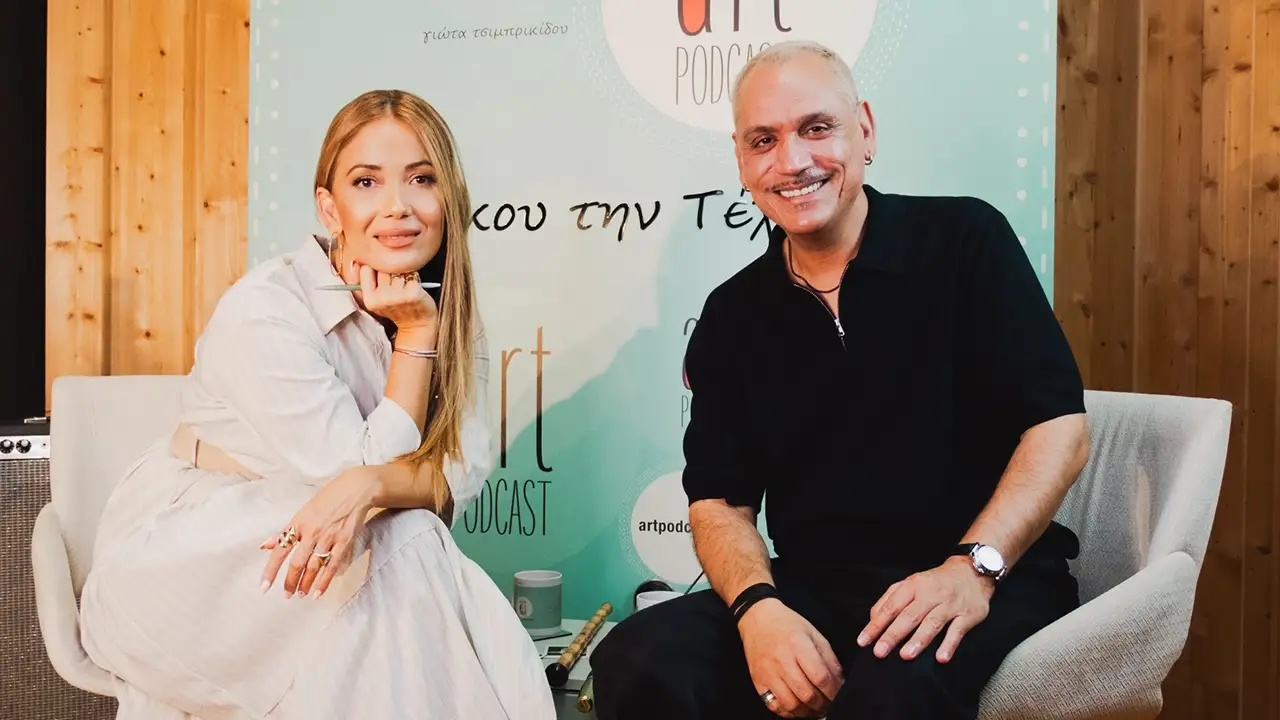 Ο Θανάσης Βασιλόπουλος στο Artpodcast #171